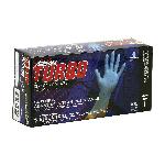 PIP® Ambi-dex® Turbo 63-332PF/XS Disposable Gloves, XS, Nitrile, Blue, 9.4 in L, Non-Powdered, Textured Grip, 5 mil THK, Application Type: Industrial Grade, Ambidextrous Hand